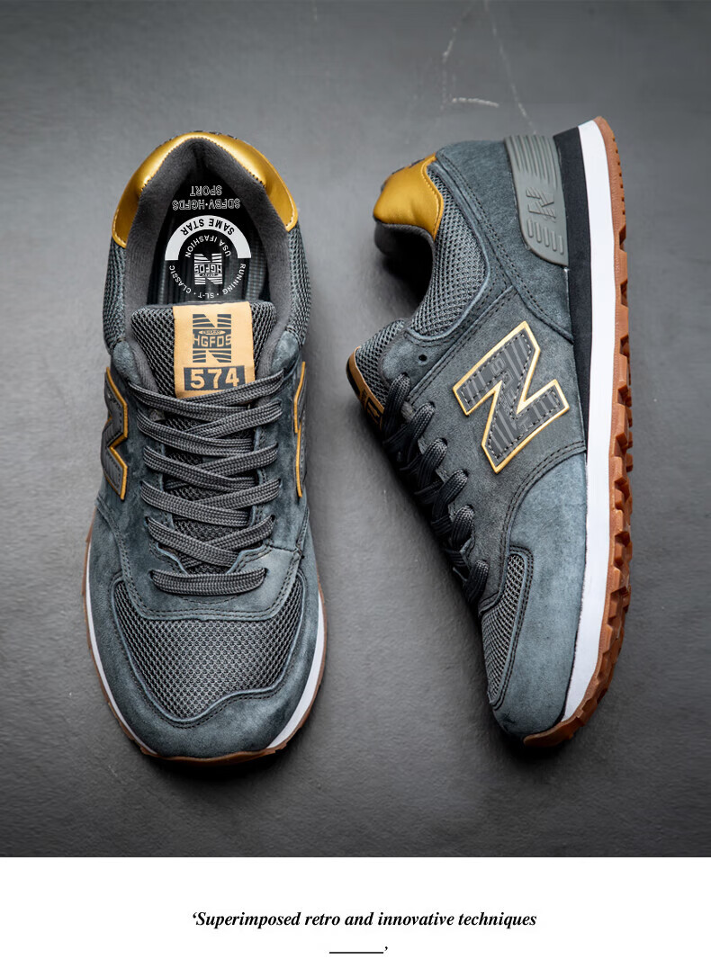 新百伦new balance运动鞋nb992跑步鞋男鞋百搭休闲鞋老爹鞋男【商场