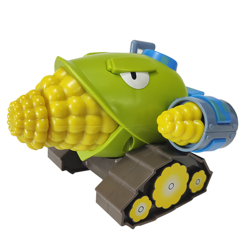 植物大战僵尸玉米加农炮可发射3个男女孩玩具儿童回力车给小孩子六一