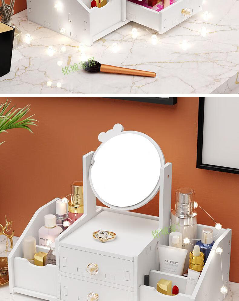 化妆品收纳盒带镜子带灯网红化妆品收纳盒带镜子简约家用抽屉式大容量