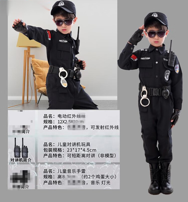 特种警察儿童警察衣服小孩子穿的警察套装装备警官表演服男女童小警特