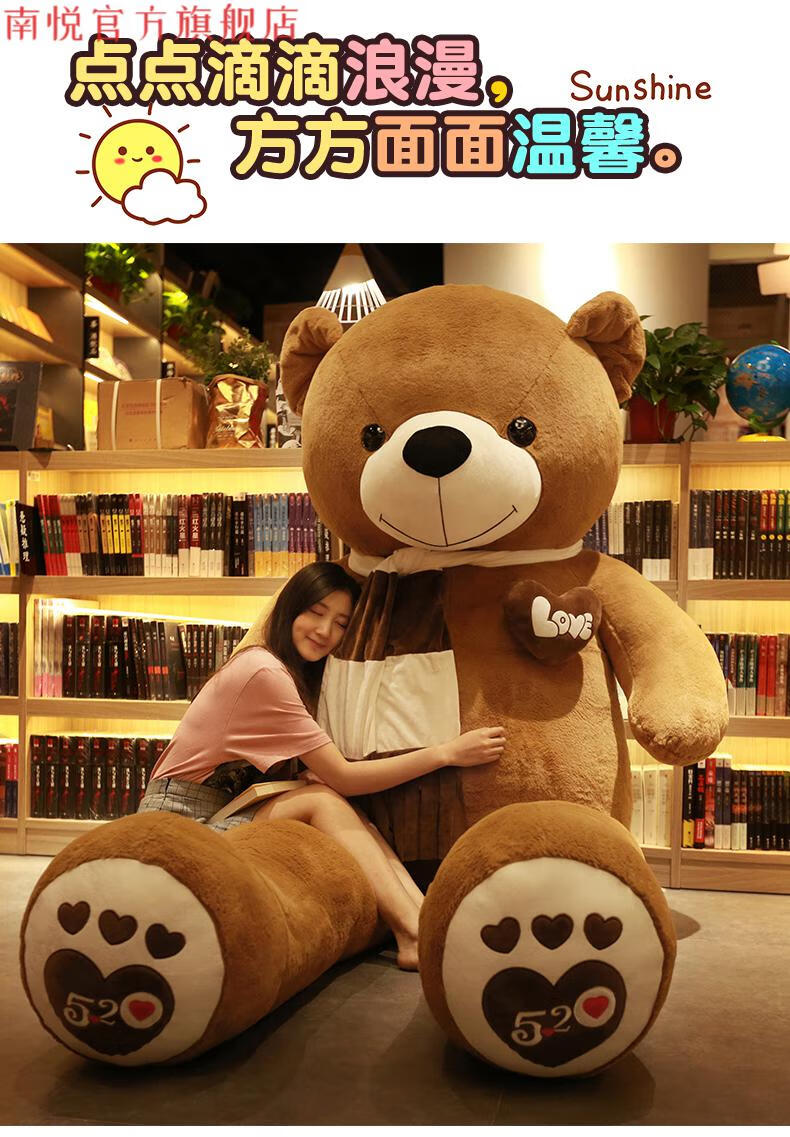 迪士尼官方同款特大号抱抱熊大号熊猫布娃娃玩偶公仔大熊毛绒玩具情人