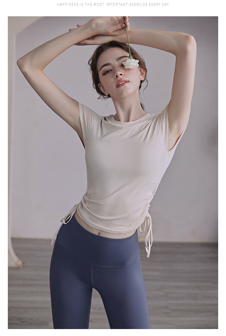 青鸟同款瑜伽服上衣女夏季感运动衣健身房普拉提训练短袖套装夏装奶