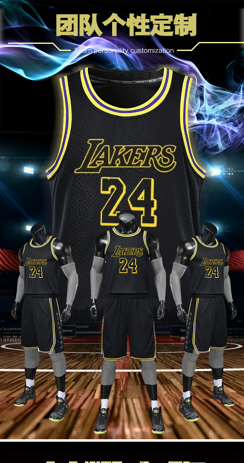 滕讯体育nba专营23号篮球服套装男学生训练比赛服定制欧w白色套装xxs