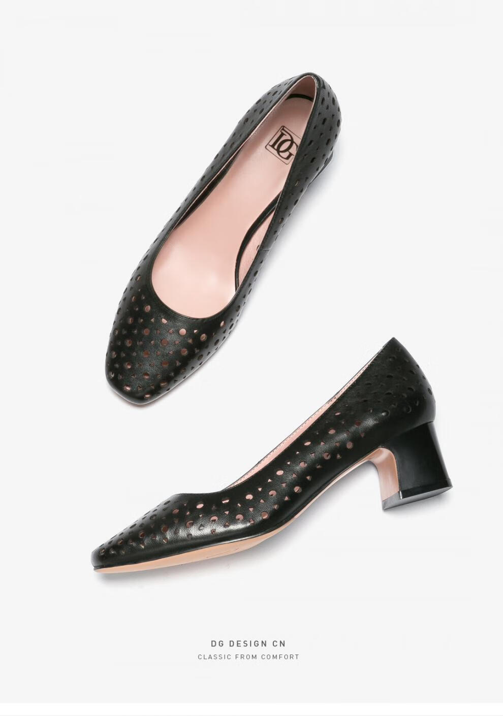 dg浅口粗跟单鞋女2020春季新款真皮镂空透气中跟百搭女鞋子 象牙白 37