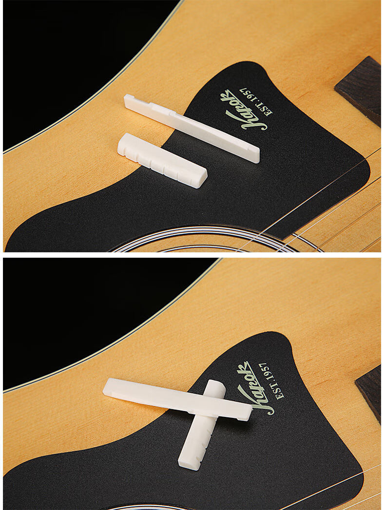 民谣木吉他弦枕琴枕纯牛骨琴桥古典吉他上下弦枕4041cun吉他配件abs