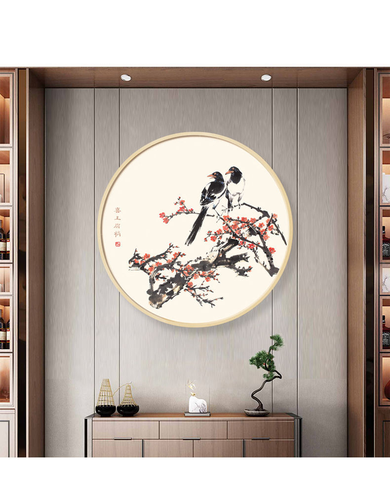 新中式玄关挂画事事如意喜上眉梢紫气东来吉祥装饰画墙画喜上眉梢实木