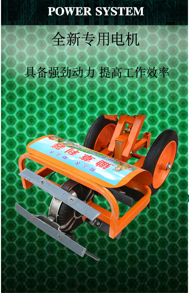 电动除草机神器懒人小型锄地松土手推除草神器开荒农用耕地充电式 刀