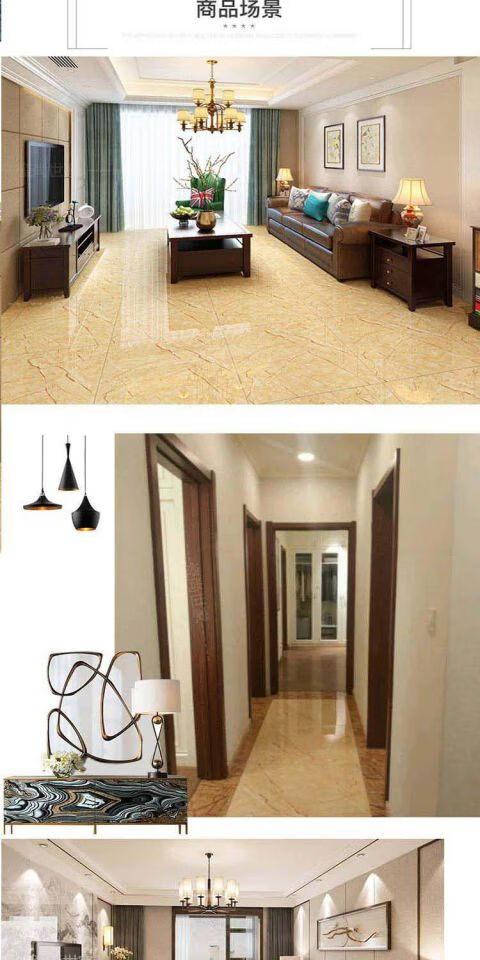 梦娜丽莎碧桂园瓷砖客厅样板房地砖800x800餐厅帝皇玉金黄色瓷砖 转角