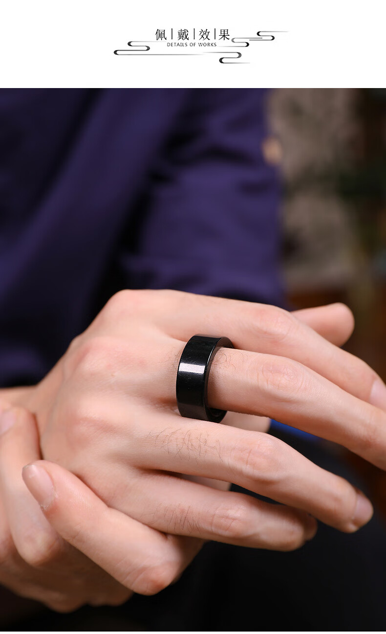 惜伴缘天然墨翠a货翡翠墨玉戒指女款对戒男士指环时尚玉石指环手饰