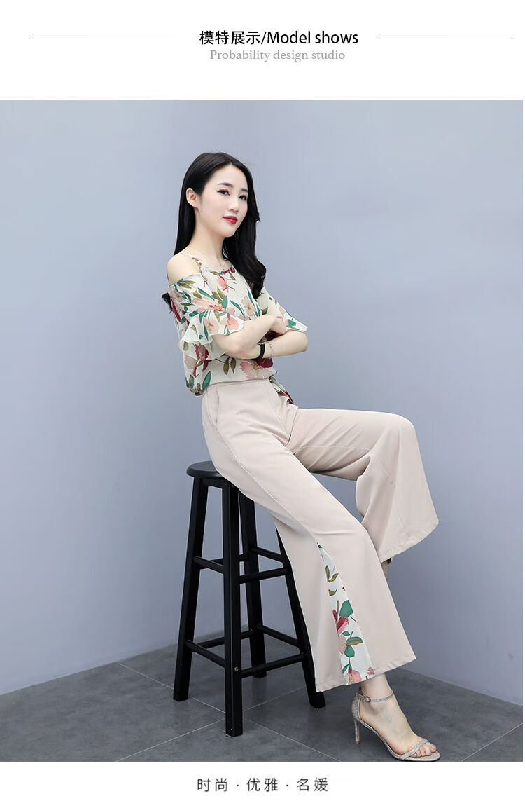 【工厂直供】 阔腿裤套装女2020夏装新款洋气网红两件套时尚显瘦女装