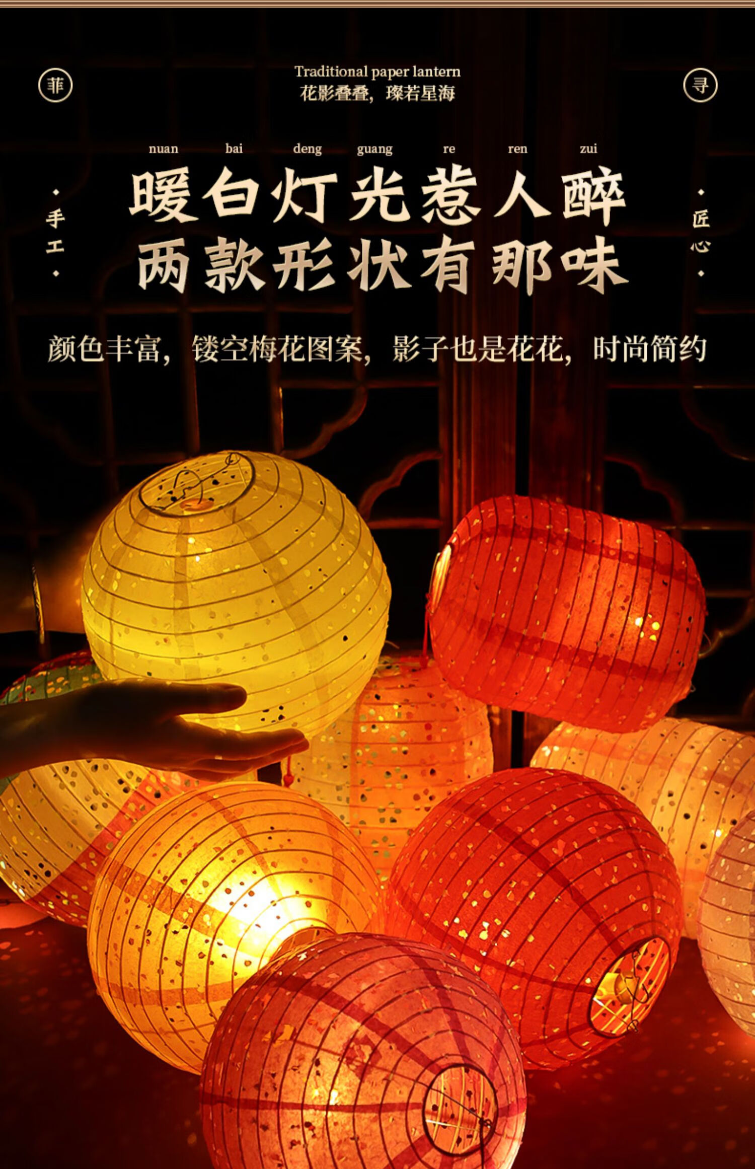 元旦手提古风儿童小灯笼挂饰diy发光手工折叠纸灯笼节日装饰挂件 红色