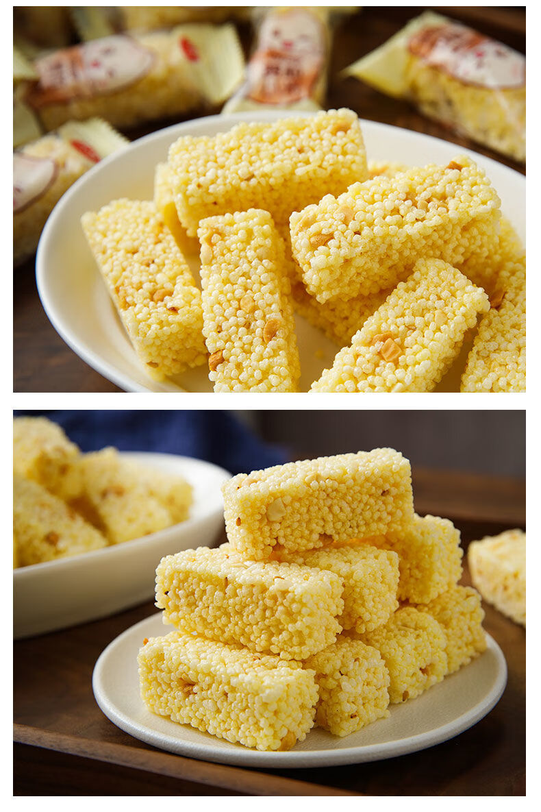 【买80再加80】小米酥米花酥糖独立包装网红小零食糕点批发整箱 经典