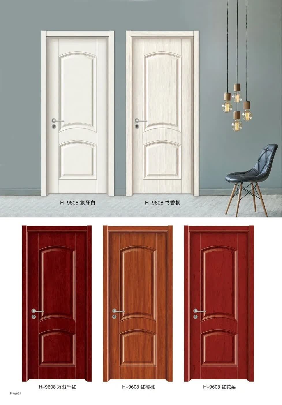 万森凯门木门房间门生态烤漆门免漆门实木复合门卧室门套装门门套房门