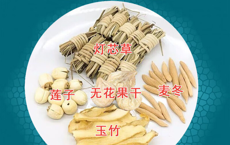 灯芯草麦冬莲子汤宝宝去心火清内热儿童口臭磨牙灯心草玉竹煲汤 雪梨
