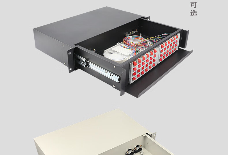 qadjg 机架式光纤终端盒48芯 抽拉式加厚 黑/白色48口空盒/电信满配fc