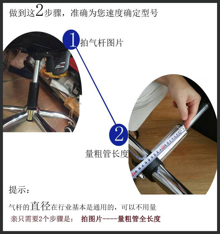 电脑椅办公椅气杆气压棒升降器液压杆转椅配件气弹簧防爆协强120型