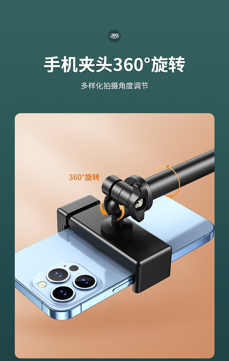 详情_13.jpg