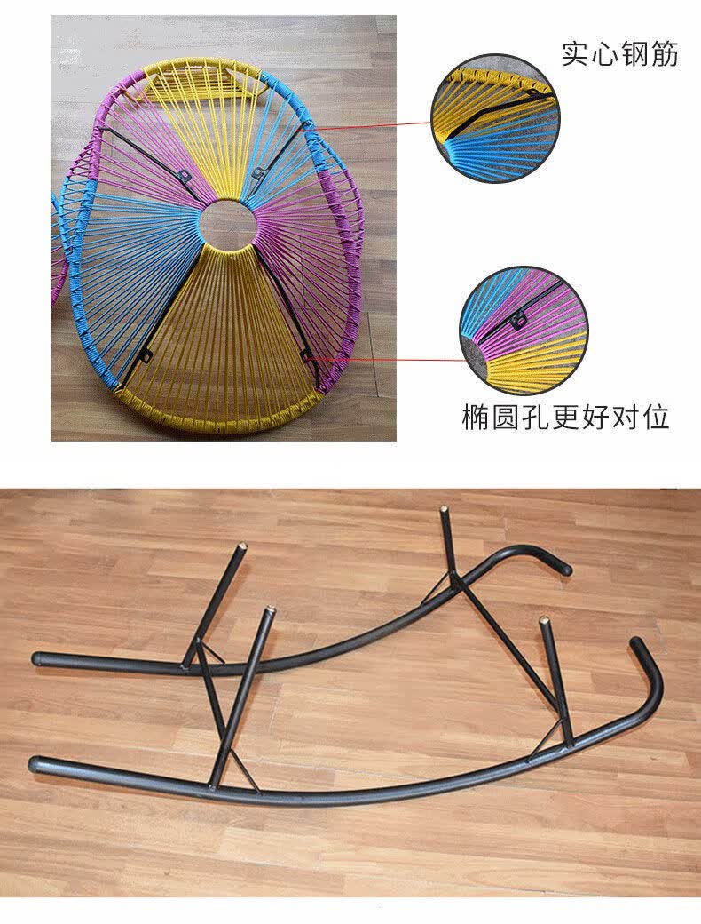 摇摇椅成人阳台夏季彩虹摇椅阳台休闲摇椅大人摇椅 黄粉蓝 加大款【单
