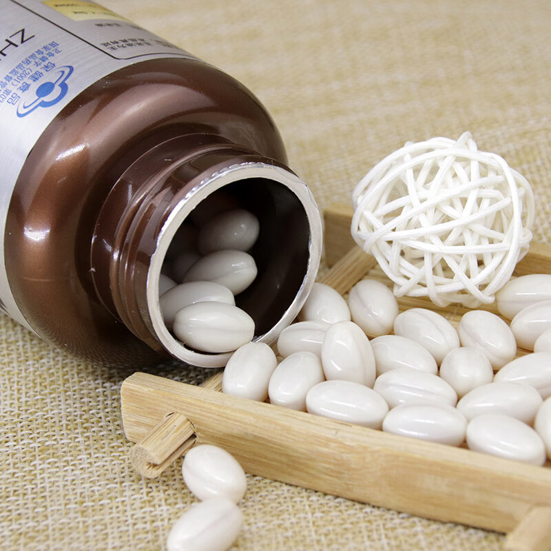 樱安娜 珍源软胶囊 珍珠粉维e补硒女性美肤保养内女性人食品 女性人