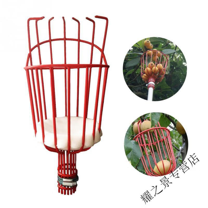 倘沭湾 伸缩杆摘果神器锈钢可调节加厚款摘果椰子槟榔茶子摘柚子伸缩