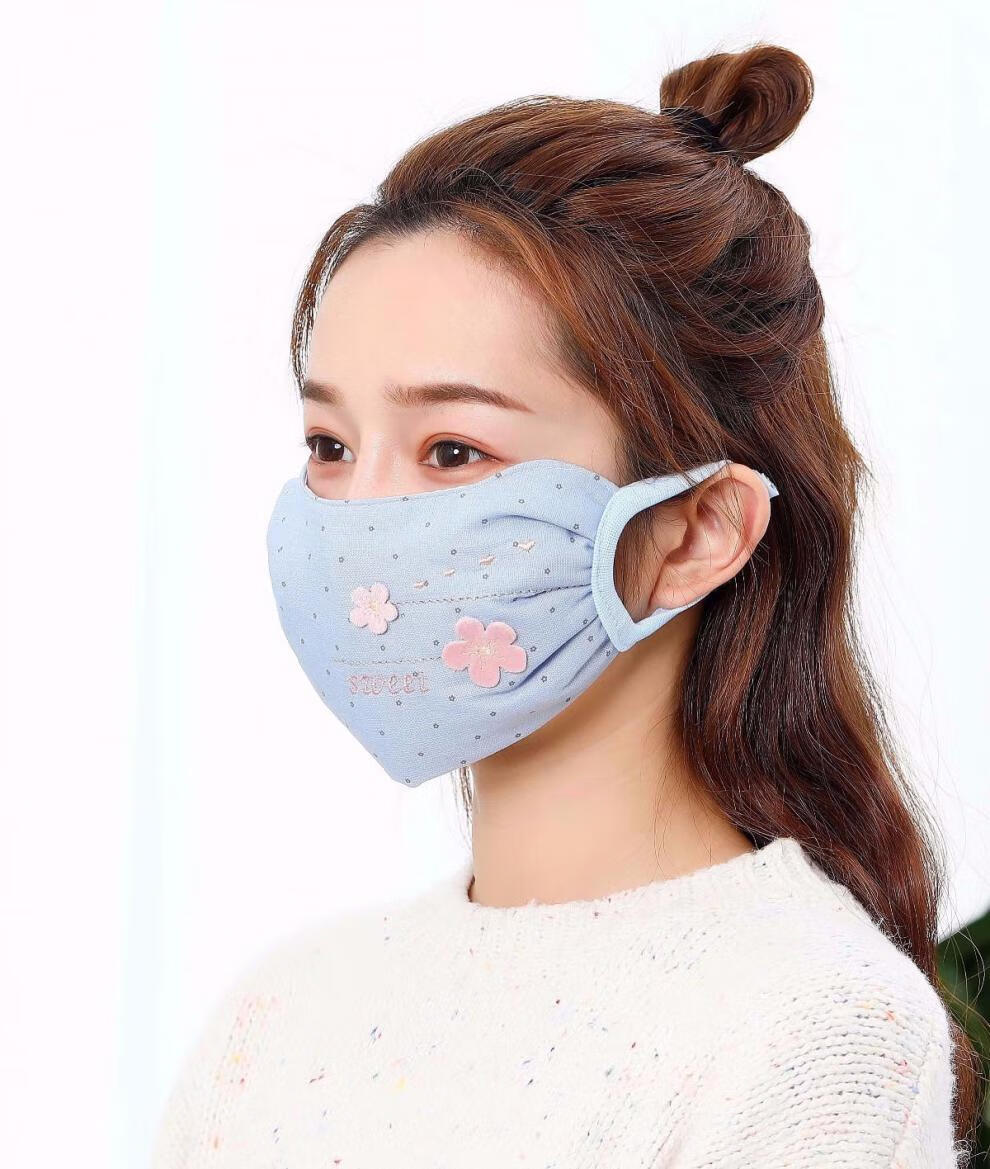 佰可依【秋冬加厚款】棉口罩女护眼角韩版防寒保暖加厚透气可水洗冬天