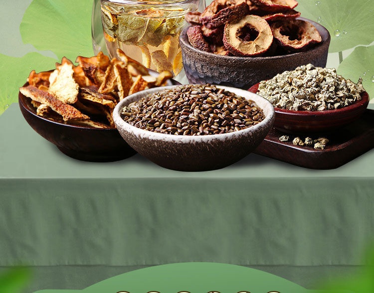 正宗荷叶山楂陈皮决明子茶泡水 养生组合茶女神 新鲜 陈皮 山楂【图片