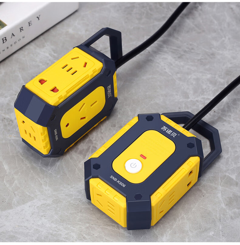 工程工地插座大功率接线板耐摔插线板多功能插排带线延长线2/20米 手