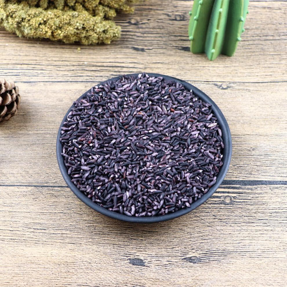 新粮包粽子五谷杂粮紫米紫糯米新米农家老品种血糯米5斤