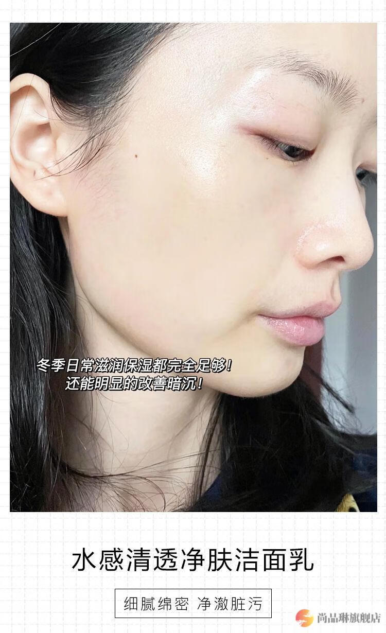 sk洗面奶小样富婆快乐Ⅱ沁润护肤五件套小样旅行装精华水乳眼霜面霜洗面奶 洁面+精华水+精华乳+眼霜+面霜 五件套