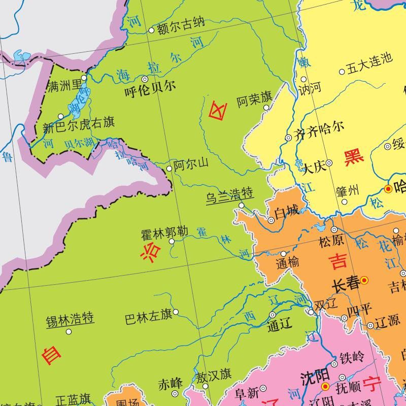 《【可選】中國地圖地形歷史大事年表全圖桌面地圖【塑料材質】中小學