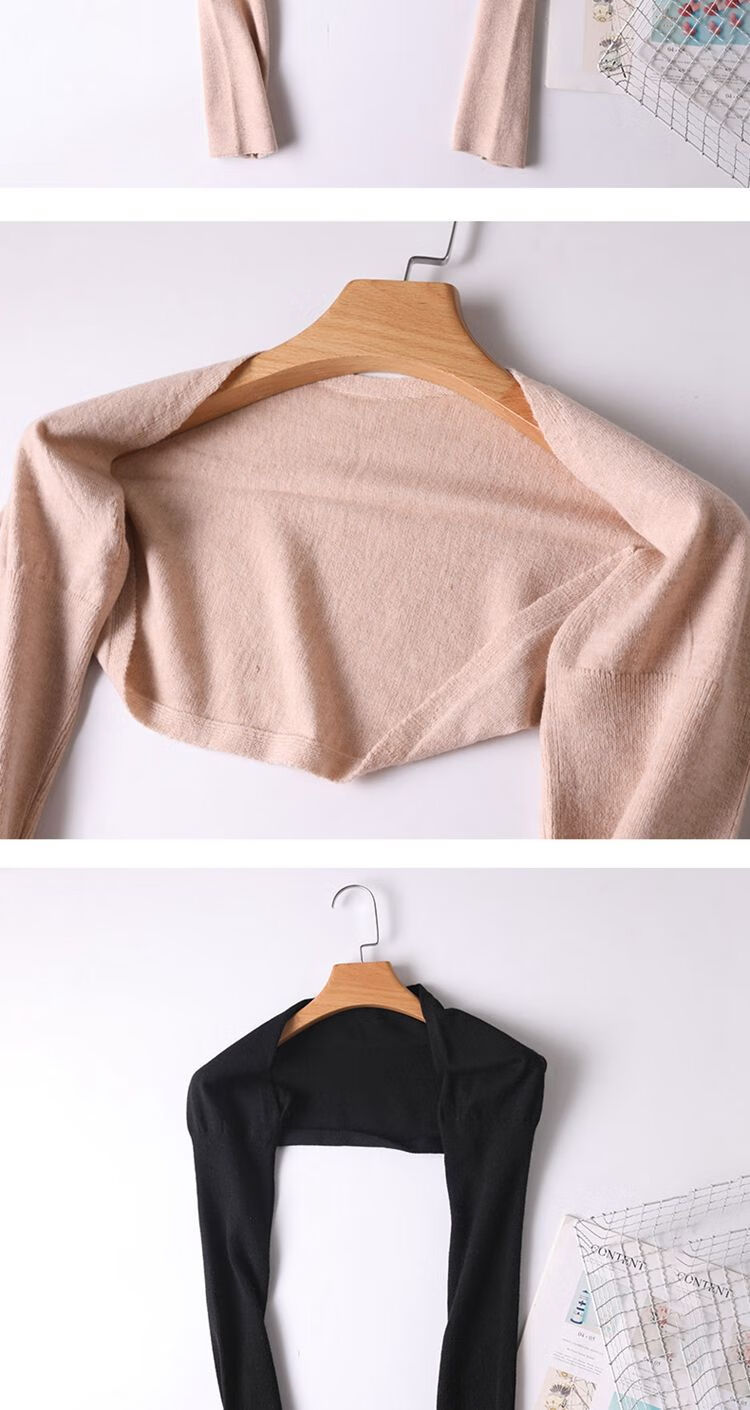 恒源祥夏季坎肩成人护肩膀保暖护肩长袖夏款薄款女士连肩手臂套坐月子