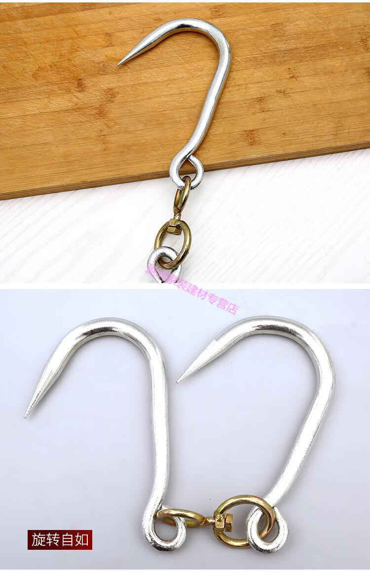 挂肉勾子挂钩猪肉羊肉牛肉屠宰家用铁钩挂肉钩子双钩商用304不锈钢