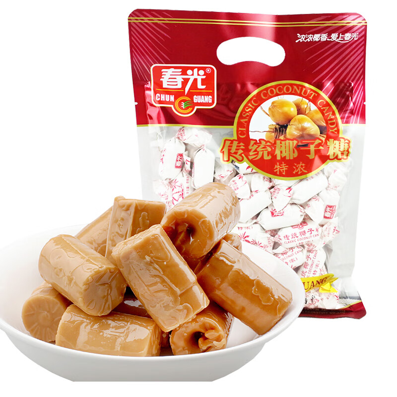 海南三亚特产春光食品老传统椰子糖500g特浓喜糖硬软糖糖果年货500克