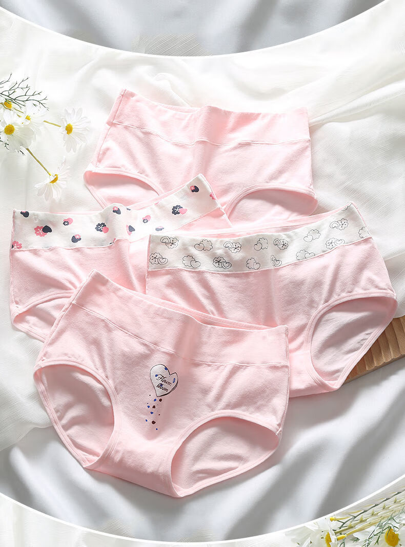 少女内裤8-18岁中学育期大童中腰女孩棉青少女大童底裤女生裤头 苹果