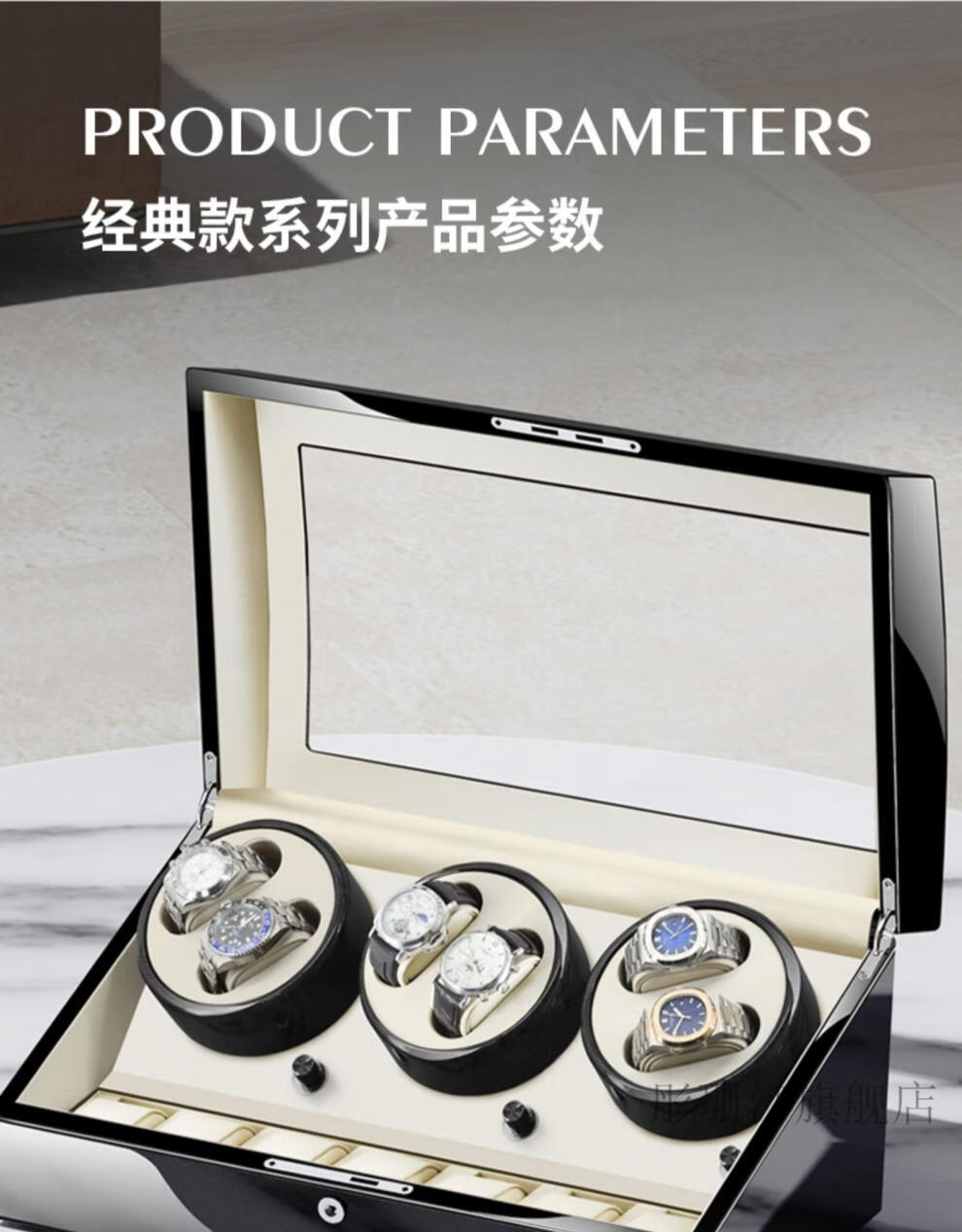 德国高品质摇表器 斯卡奇德国进口全自动摇表器 机械表转表器晃表器