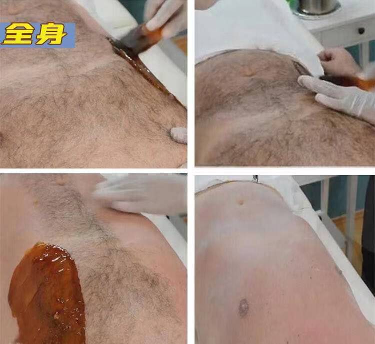 男人脱胡须拔毛胶撕拉式蜜蜡脱毛蜡豆拔胡子神器去除络腮胡脱毛膏 200