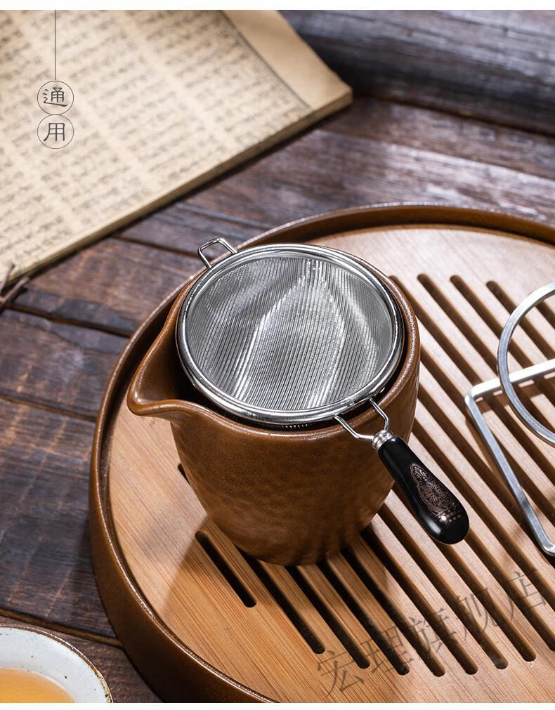 京好货茶具过滤网筛双层茶滤不锈钢过滤网茶末茶漏斗密茶筛茶具配件