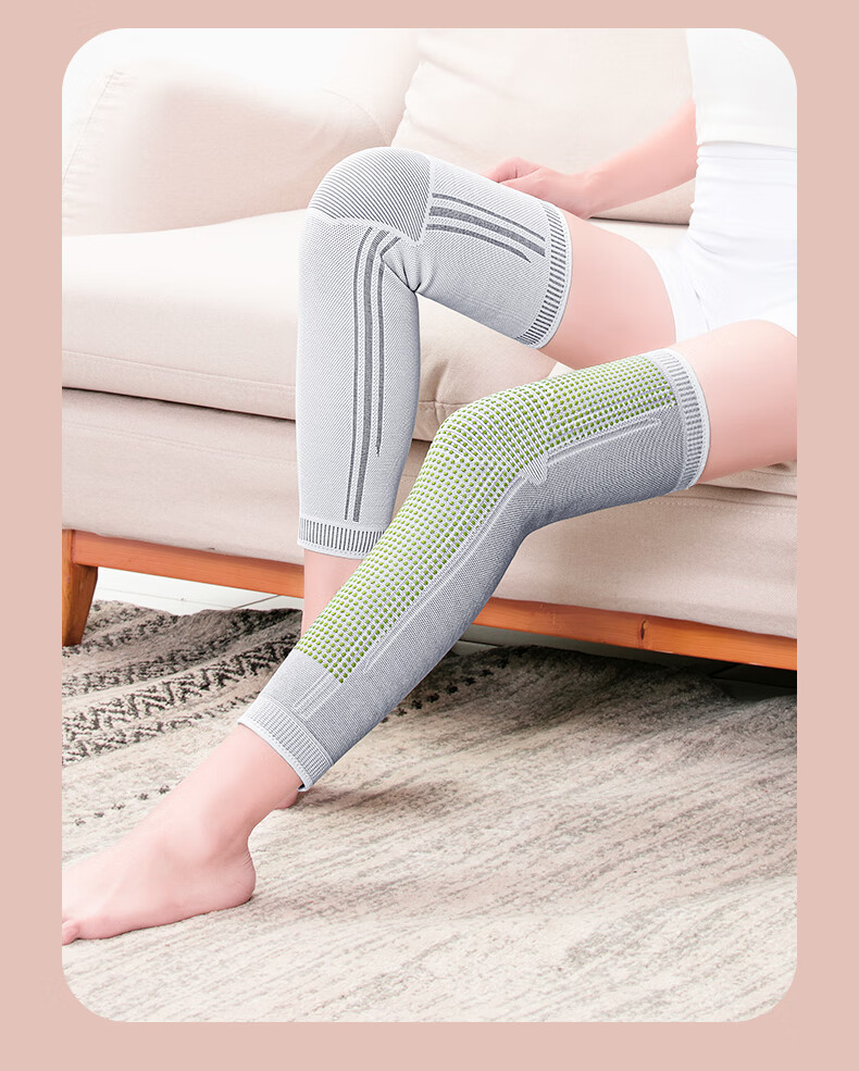 医用护膝保暖老寒腿艾草自发热膝盖关节护腿长筒套男女士老人专用石墨