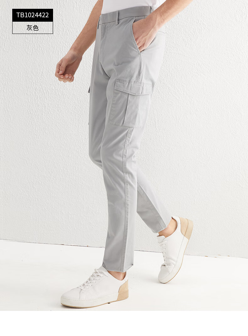 九牧王男裤工装裤2020夏季新款休闲运动修身时尚青年男士纯色长裤 tb