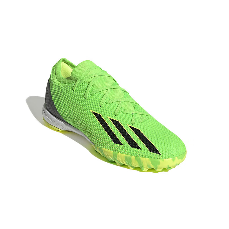 adidas阿迪达斯足球鞋男女speedportal.