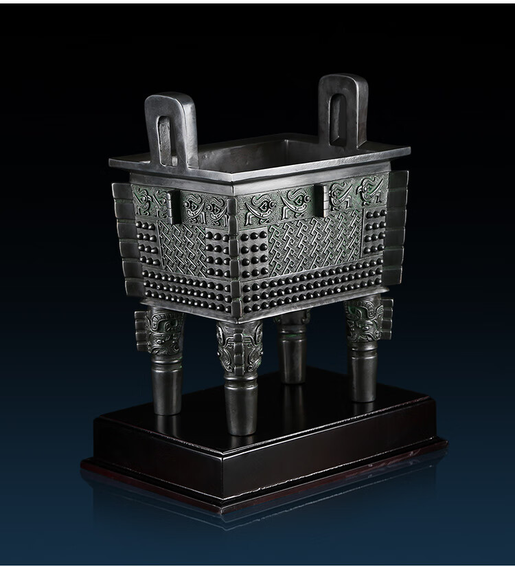 菲斯顿 纯铜鼎摆件父戊方鼎仿古青铜鼎家居办公室装饰品公司开业乔迁