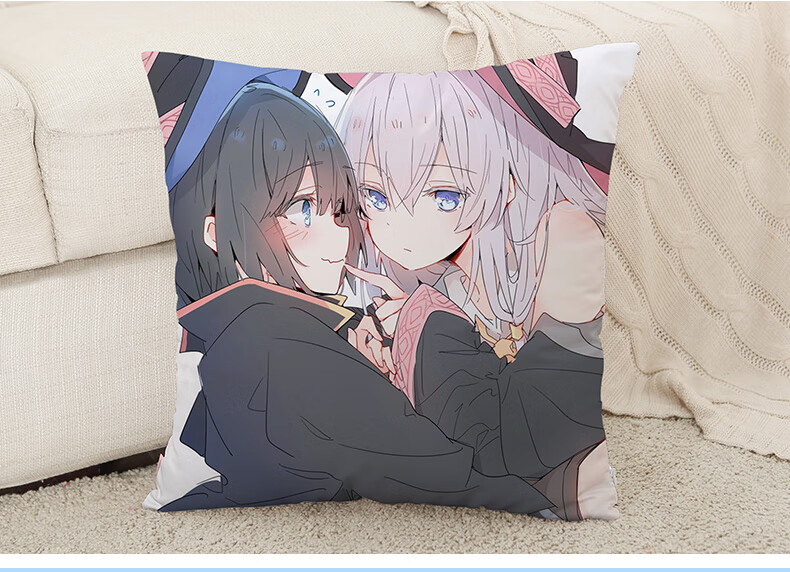 魔女之旅伊蕾娜抱枕 魔女之旅动漫周边伊蕾娜等身抱枕玩偶等身二次元