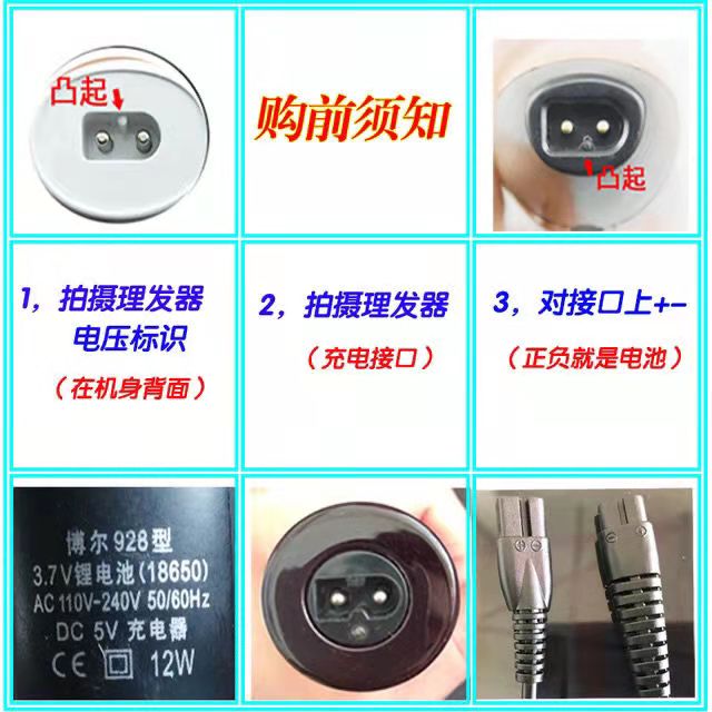 233a633c75309235.jpg