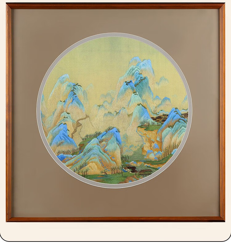 千里江山图苏绣成品挂画山水画客厅沙发墙书房办公室装饰画纯手绣入户