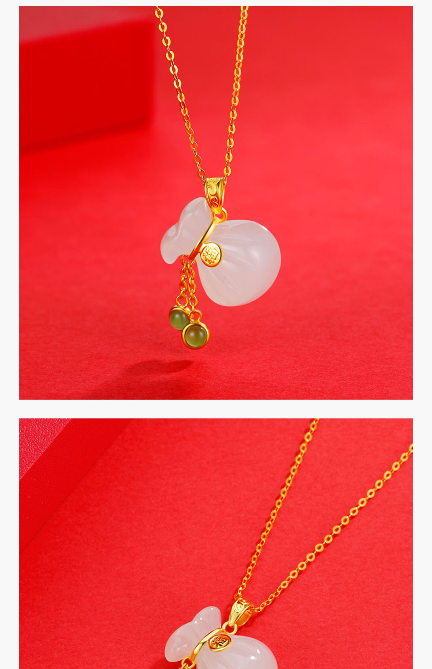 金镶玉福袋吊坠女款999足金福字和田碧玉黄金项链链白玉挂坠送礼 足金