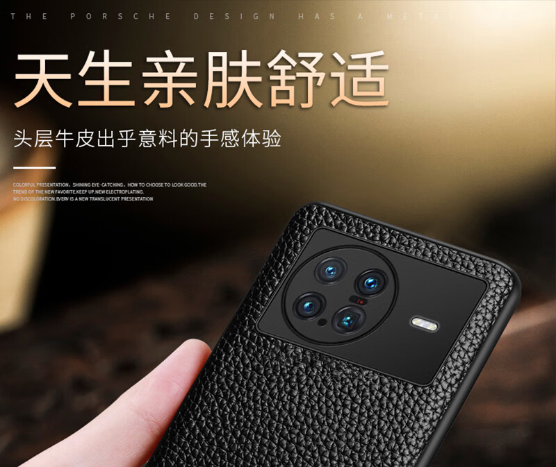 20保时捷手机壳防摔皮套超跑限量版支持无线充maters保时捷保护套外壳