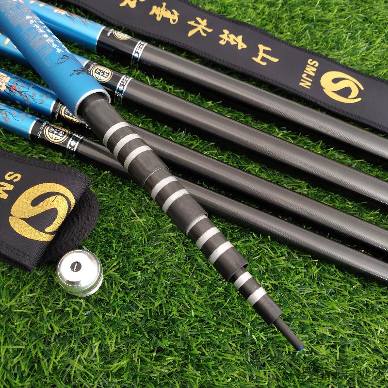 2021年醉江南鱼竿 汉鼎同款19调6h高碳素超超硬湖库野钓鲤鱼竿台钓竿