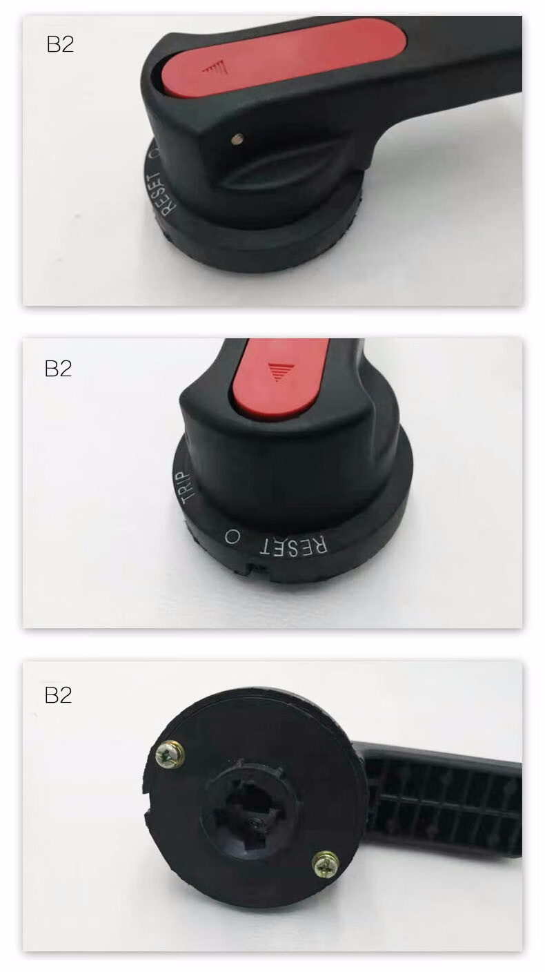低压抽出式开关柜操作手柄低压配电柜操作手柄 把手b1,b2,b3,b5 连锁