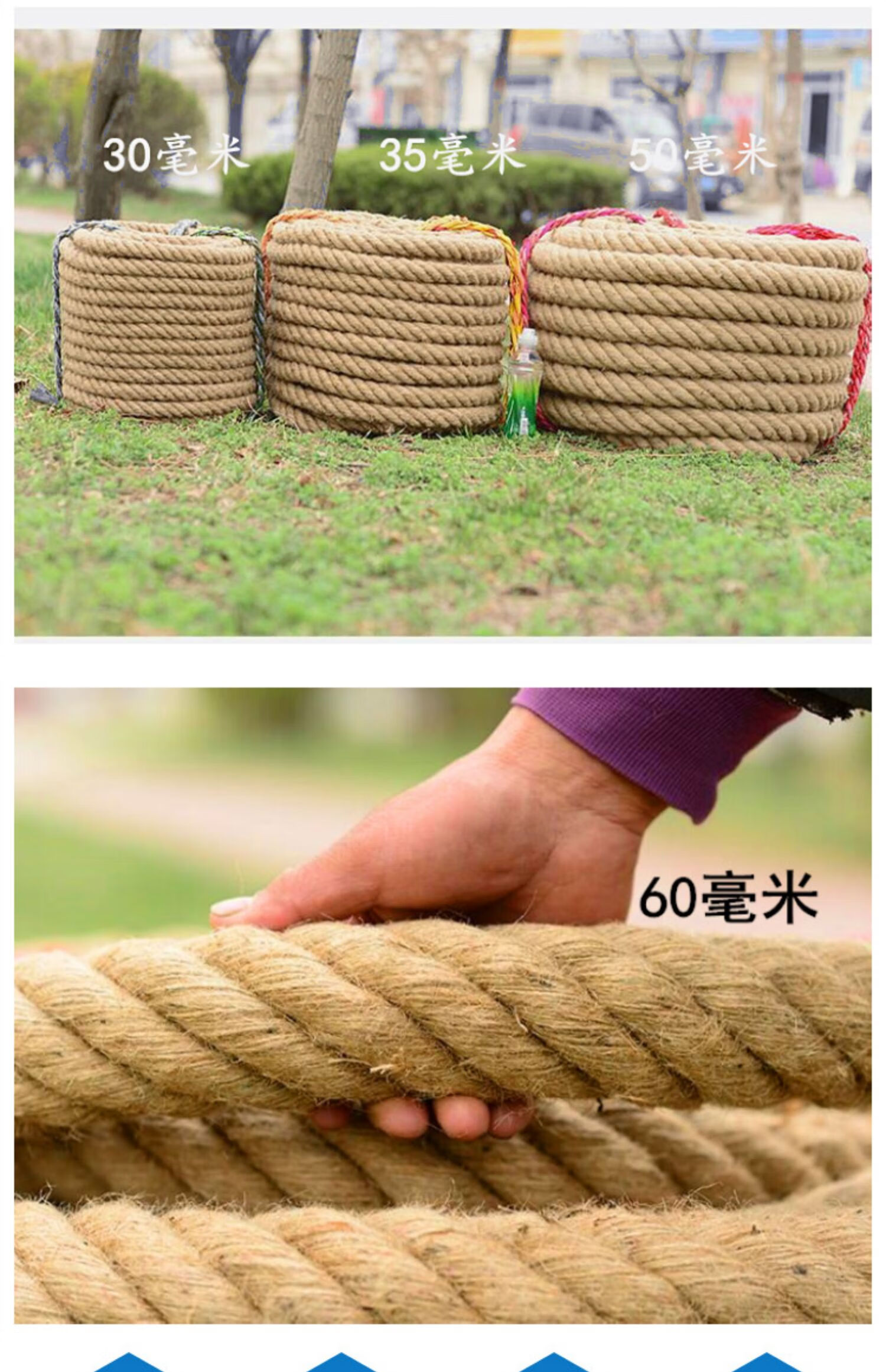 霓梦琳粗麻绳绳子手工1-60毫米黄麻隔断盆景大棚包装捆扎管道拔河50米