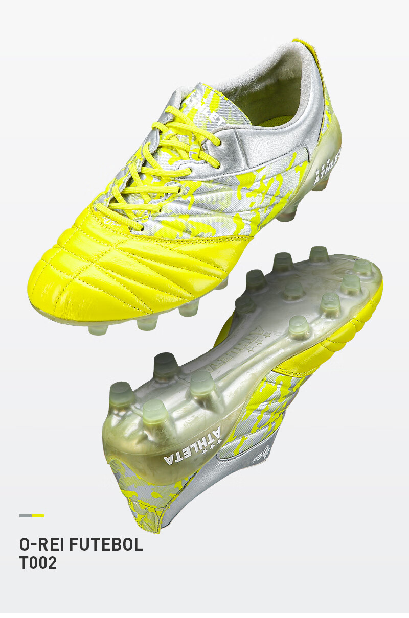 athleta阿仕利塔足球鞋fg/ag长钉袋鼠皮足球鞋天然草比赛训练宽脚训练
